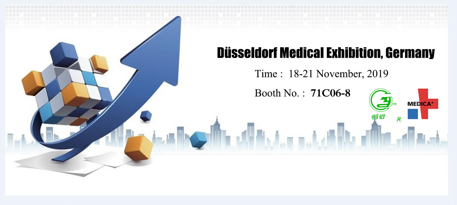 Düsseldorf Medical Exhibition, Germany